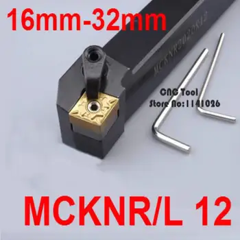 Nurk 75 MCKNR1616H12 MCKNR2020K12 MCKNR2525M12 MCKNR3232P12 MCKNR2525M16 MCKNR3232P16/19 MCKNL2525K12 MCKNL CNC Treimine vahendid
