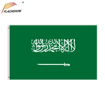 Flagnshow Saudi Araabia Lipp 3x5 Jalga Riiklike Polüester Banner