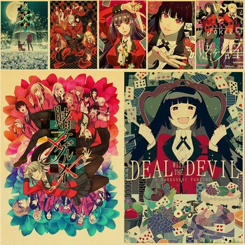 Viimane anime : Kakegurui Anime Retro Plakat Vintage plakat Seina Decor Kodus/ baar/ tuba