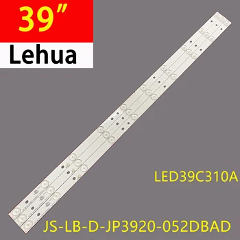 LED-Taustvalgustuse riba 10 lamp LED39C310A valgus baar D39-2000 JS-LB-D-JP3920-052DBAD ekraani LC390TU1A11 760MM