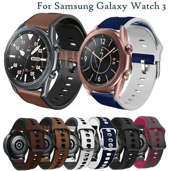 20MM 22MM Rihmad Watchband Samsung Galaxy Vaata 3 45MM 41mm Smart Watch Wriststrap Kleebi Nahast Käevõru Garmin Venu 2