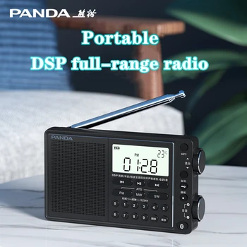 Panda Marki Täis-band Radio Kaasaskantav Bluetooth Kõlar lühilaine Pooljuht Kõrge tundlikkusega Multi-function Kaardi Saade