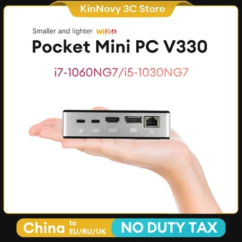 Uus V330 Tasku Intel NUC Mini PC i7 1060NG7 8/16G DDR4 3200MHz NVMe SSD Lauaarvuti HTPC 3x4K HD WiFi6E BT5.2