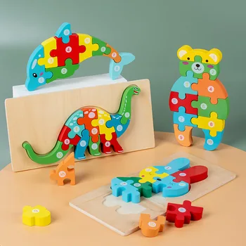 Montessori Puidust 3D Puzzle Mänguasi Tangram Cartoon Auto Dinosaurus Loomade Õppe Pusled Mõistatusi Haridus-Kognitiivse teise lapse Kingitused