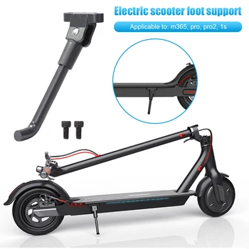 Kokkuklapitavad Elektrilised Roller Jala Toetamiseks Seista Laiendatud Parkimine Jalg Electric Scooter Suu Toetust M365 Pro 2