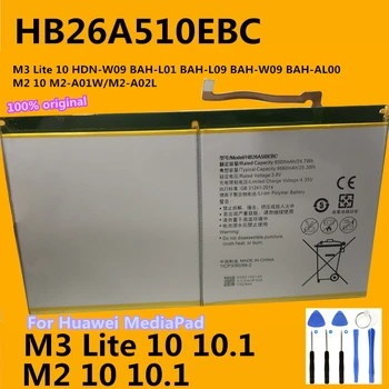 Algne HB26A510EBC Aku Huawei MediaPad M3 Lite 10 HDN-W09 BAH-L01 BAH-L09 BAH-W09 BAH-AL00 / M2, 10 M2-A01W/M2-A02L