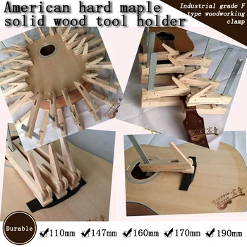 Käsitsi valmistatud Hard Maple Wood Raud Deep Throat Klamber Kitarr Viiul, Tšello Silla F Kuju Puit Võistluskalendri Puidutööd