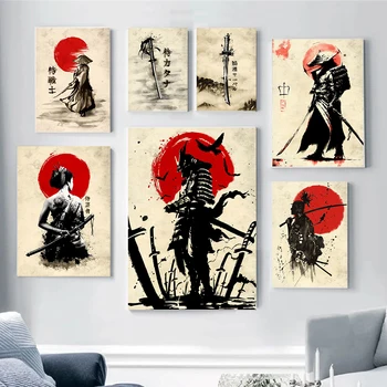Jaapani Tint Bushido Plakatid ja Pildid Samurai Lõuendile Maali Seina Art Iseloomu Pilte Teenetemärgi elutuba Home Decor