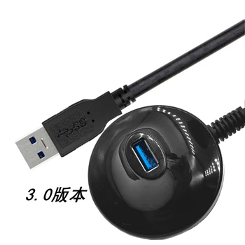 USB-Meeste ja Naiste Wireless WIFI Adapter Laiendamine Häll Baasi Seista Docking Kaabel Juhe USB2.0 USB3.0