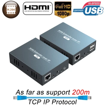 2022 Parim IP-Võrgu HDMI USB Klaviatuur, Hiir KVM Extender 200m Üle TCP IP 1080P HDMI KVM Extender Kaudu, RJ45-Cat5e/6 Kaabel ARVUTI