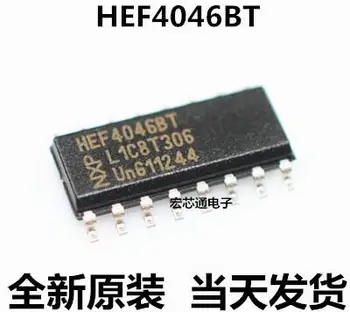 10tk 100% orginaal uus Spot HEF4046BT 4046 SMD SOP-16 Phase Locked Loop PLL Loogika IC Chip