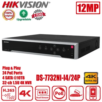 Algne Hikvision DS-7732NI-I4/24P 32CH 24 POE Porti 4K H. 265 4 SATA NVR IP CCTV Network Video Recorder