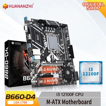 HUANANZHI B660 D4 M-ATX Emaplaat Intel Core i3 12100F LGA 1700 Toetab DDR4 2400 2666 2933 3200MHz 64G M. 2 NVME SATA3.0