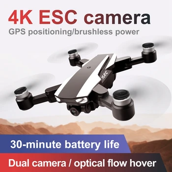 EQB Drones koos Kaamera HD 4K GPS Professionaalne Harjadeta Mootori Undamine Profesional RC Quadcopter Kaamera Helikopteri FPV 5G Wifi Dron