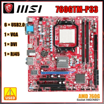 Socket AM3 MSI 760GTM-P33 Emaplaadi DDR2 8GB AMD 760G SATA II USB2.0-DVI-VGA-ATX
