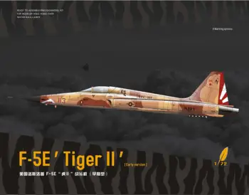 Unistus Mudel mudel DM720013 1/72 mõõtkavas F-5E 'Tiger ll' (Varajane versioon) mudeli komplekt