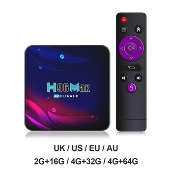 H96 Max V11 TV Box Android 11.0 RK3318 Bluetooth-ühilduva 4.0 Set Top Box 4K Media Player Ultra HD Media Player, Väga Kiire Komplekt