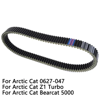 Sõita Turvavöö Arctic Cat Bearcat 5000 TZ1 Jaguar Z1 XT Turbo AC Sno Pro AC 500 0627-047 Mootorsaan Osad Tarvikud