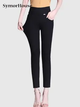 Uus Mood Naiste Püksid Kõrge Vöökoht Pliiats Püksid Vabaaja Venitada Kontori Püksid Püksid Naiste Kõhn Pahkluu pikkusega Püksid